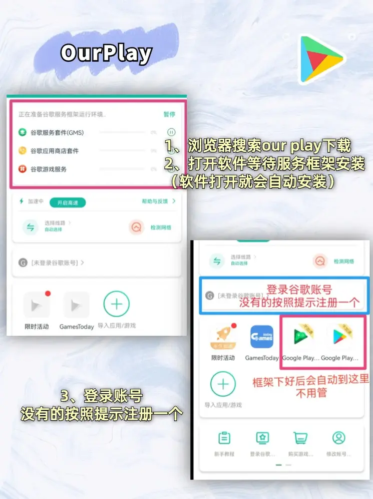 真人庄闲平台官网截图1